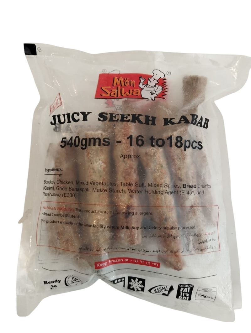 Mon Salwa Juicy Chicken Seekh Kabab 540G