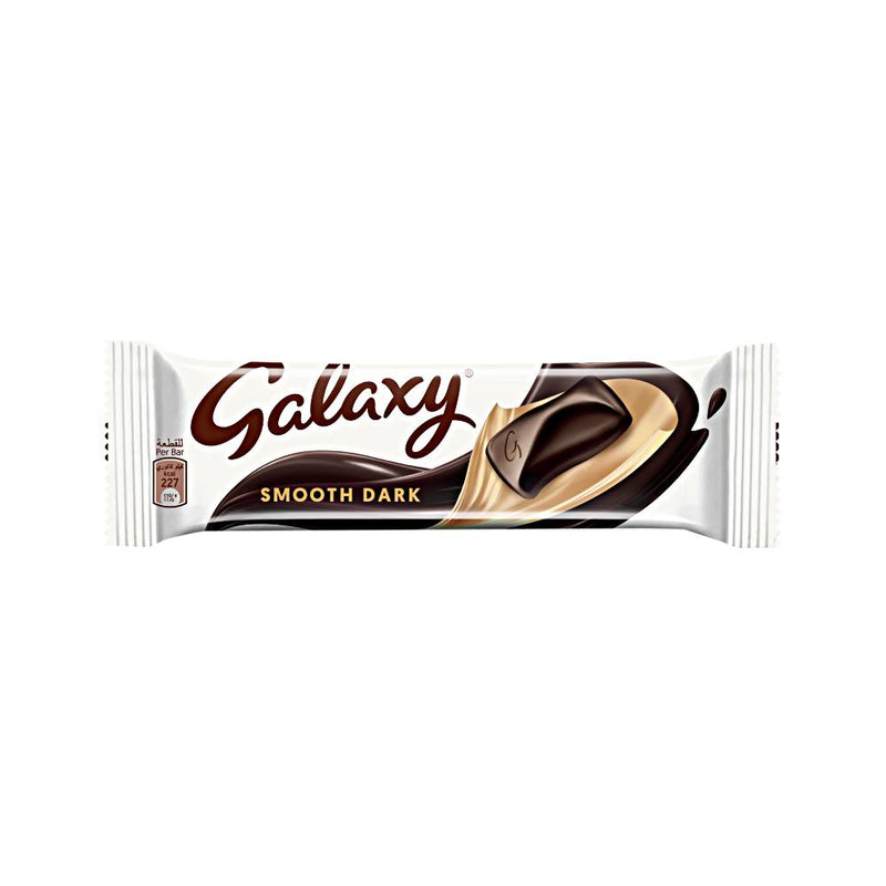 Galaxy Smooth Dark Chocolate 40g