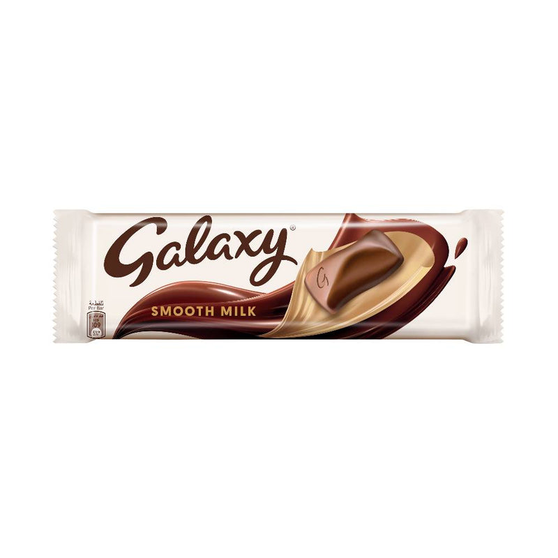 Galaxy Smooth Milk 80g