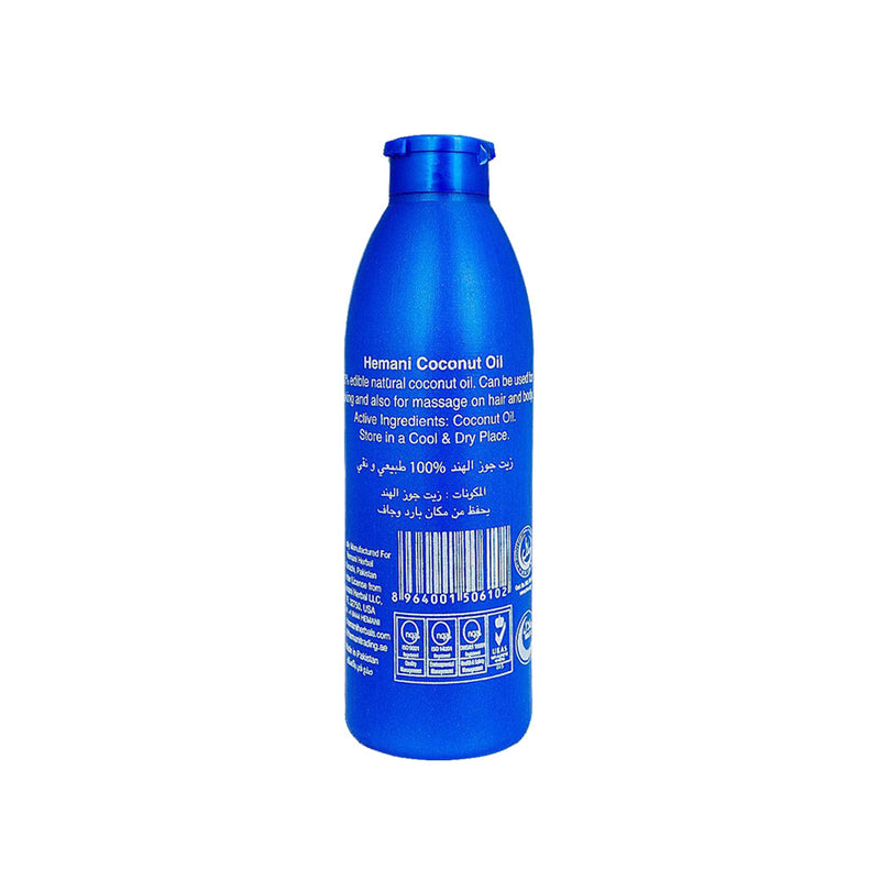 Hemani Coconut Pure Blue 100ml