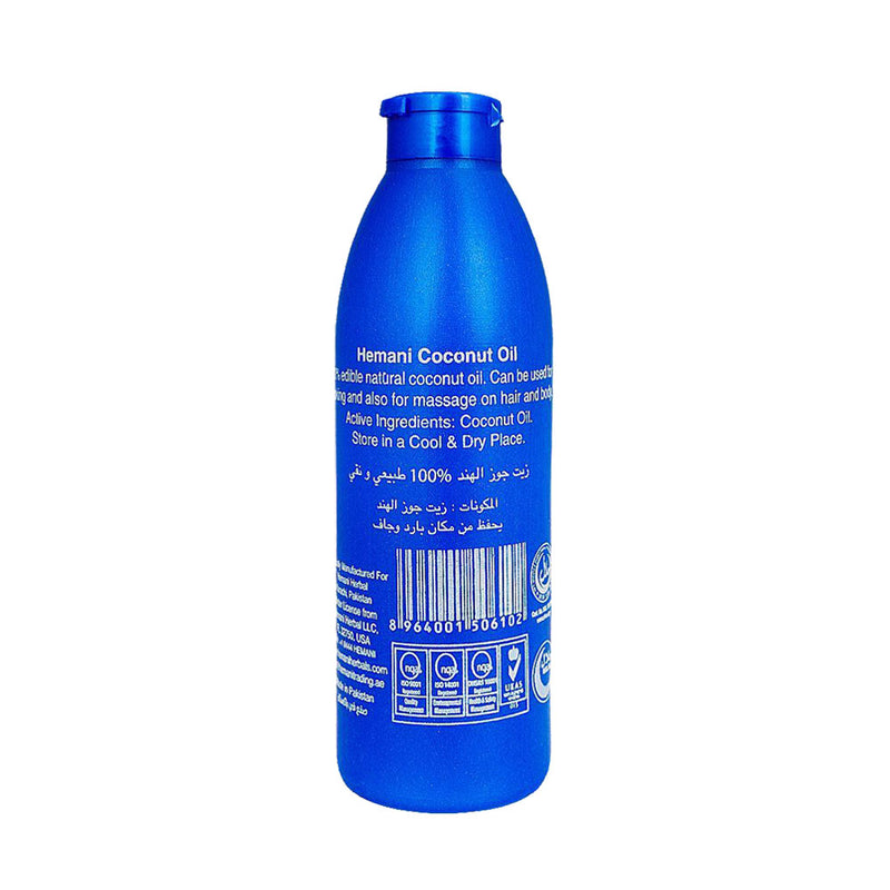 Hemani Hair Oil Coconut 200ml