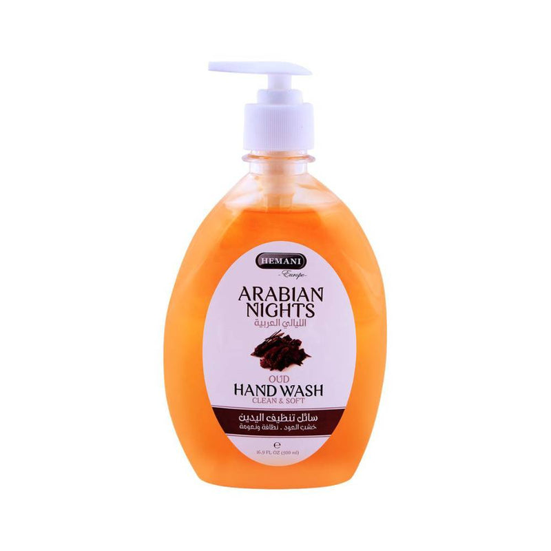 Hemani Hand Wash Arabian Night 500ml