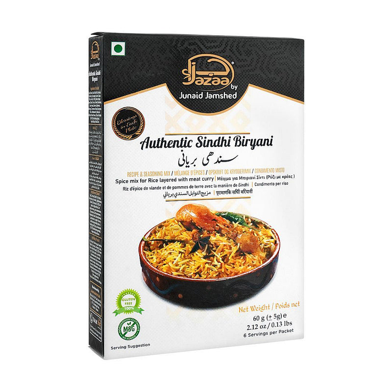 Jazaa Authentic Sindhi Biryani 60g