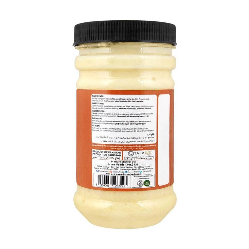 Jazaa Ginger Paste 330g