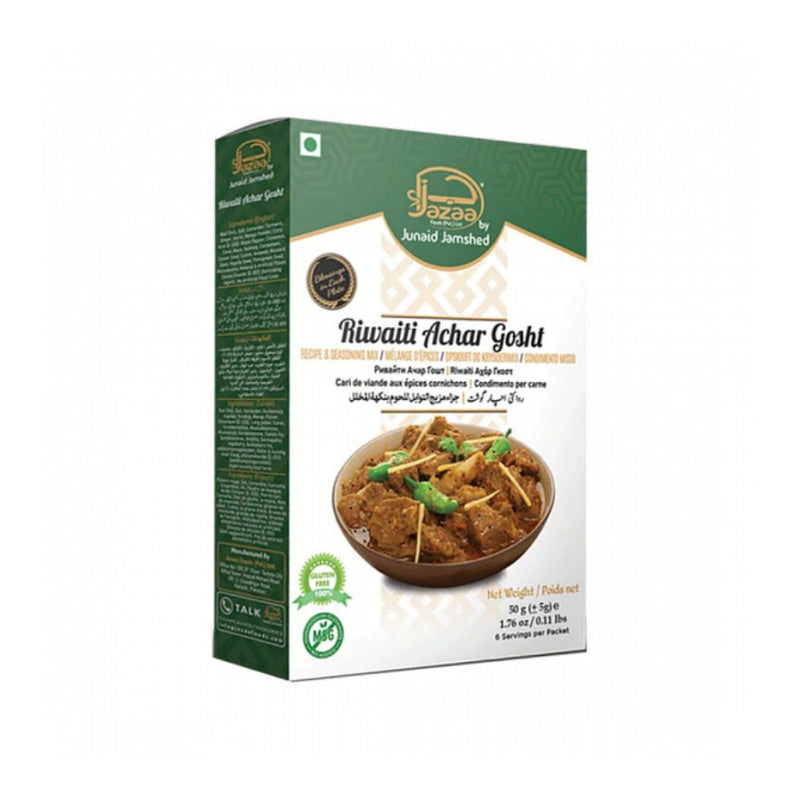 Jazaa Riwaiti Achar Gosht 50g