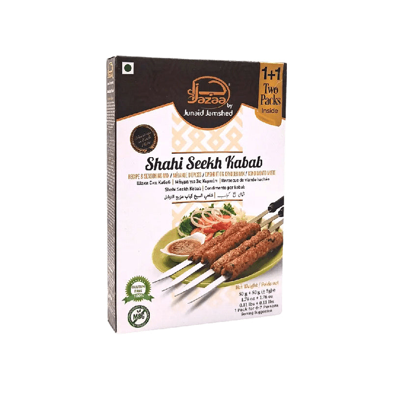 Jazaa Shahi Seekh Kabab 50+50g