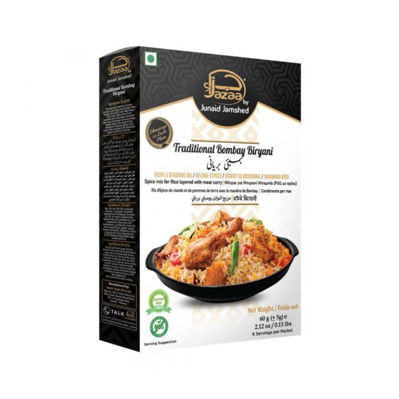 Jazaa Traditional Bombay Biryani 60+60g