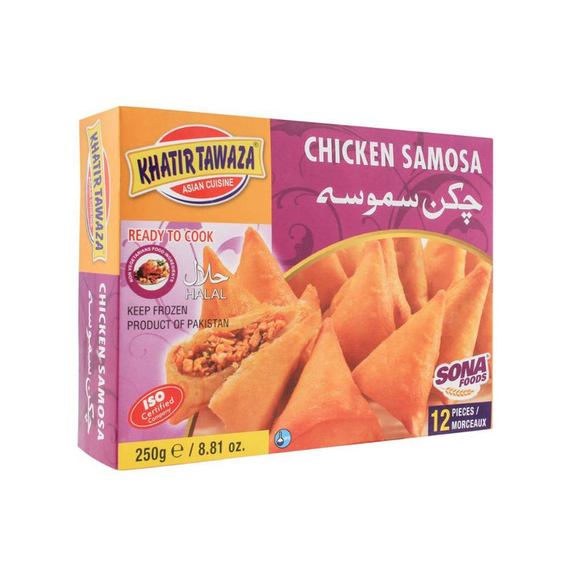 Khatir Tawaza Chicken Samosa 250gm