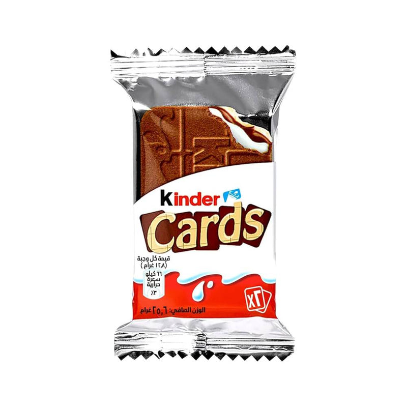 Kinder Cards 1's 25.6g