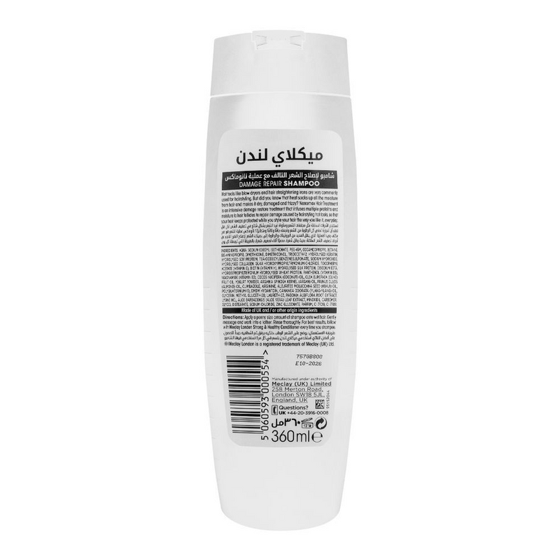 Meclay London Strong & Healthy Shampoo, Repairs Hair Damage, 360ml