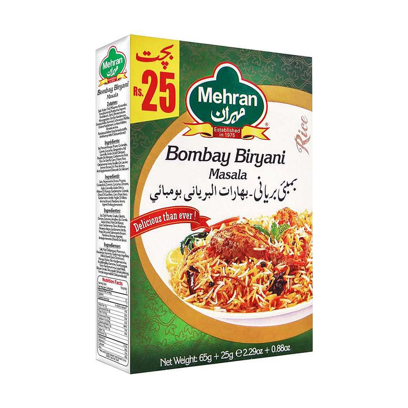 Mehran Bombay Biryani Masala 65gm