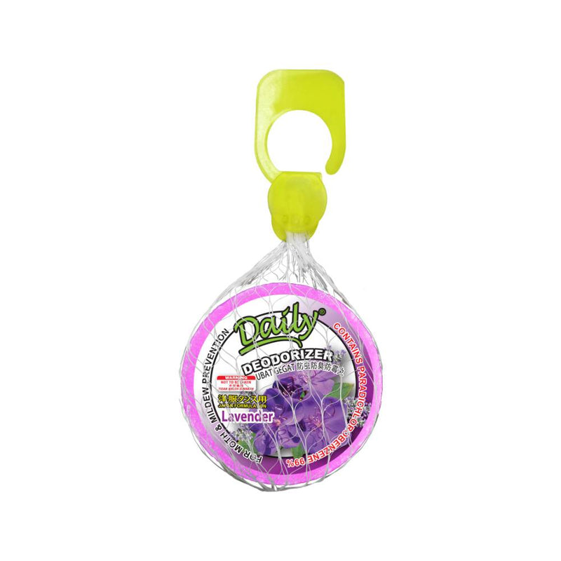 Moth Toilet Ball Lavender 60gm