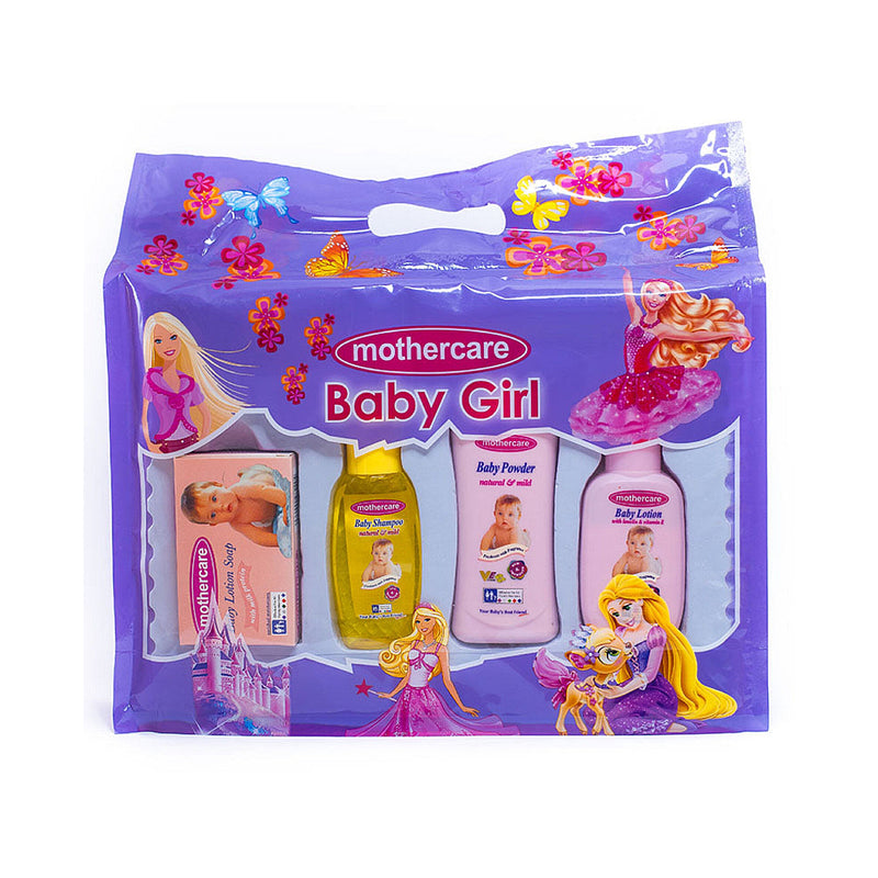 Mother Care Baby Gift Set 4s Baby Girl