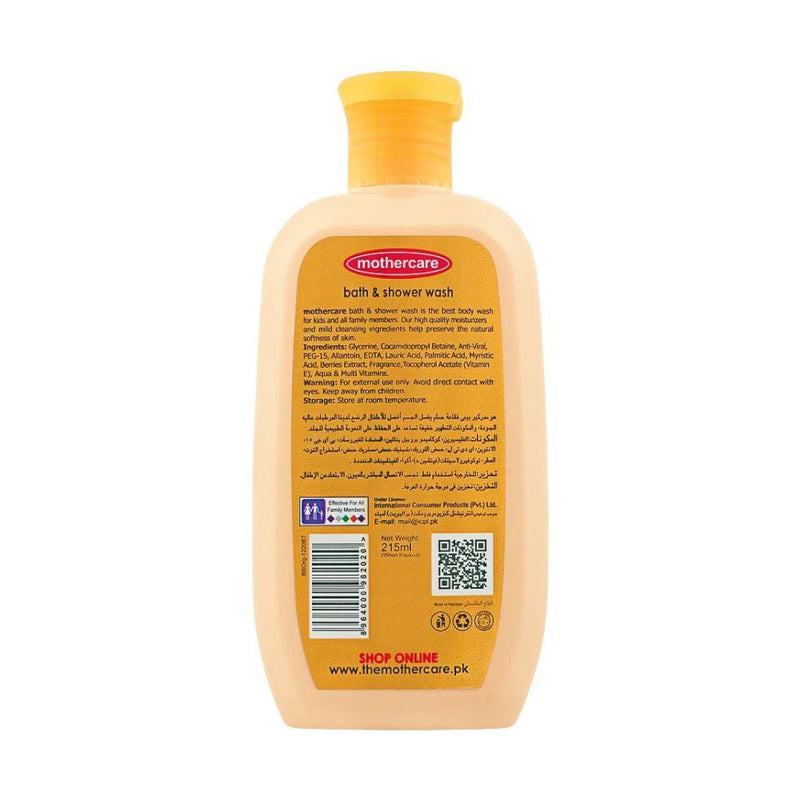 Mother Care Bath Shower Lion 215ml460