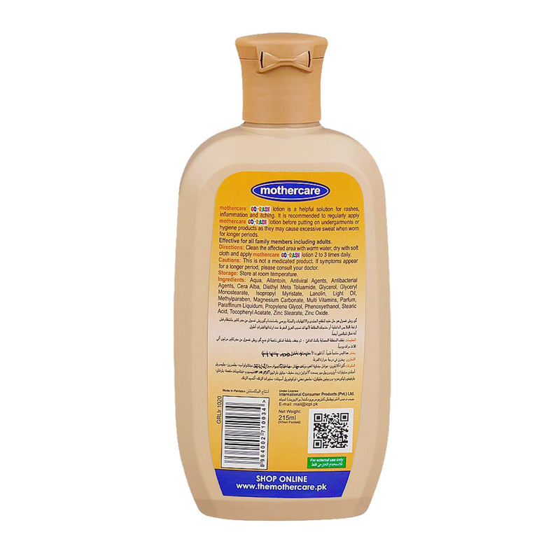 Mother Care Go Resh Lotion 215