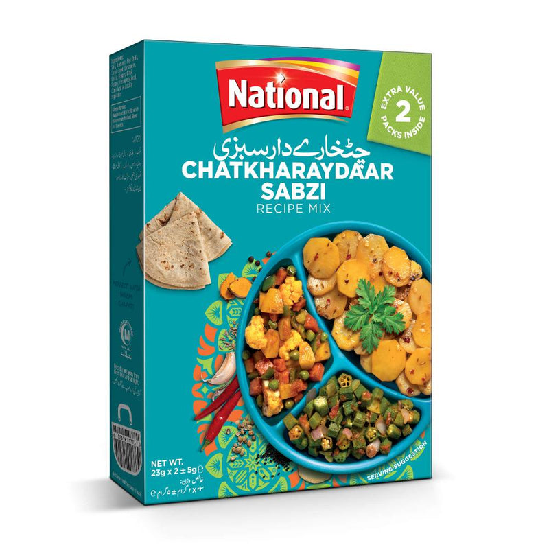 National Chatkharaydaar Sabzi Recipe Mix 23*2=46gm
