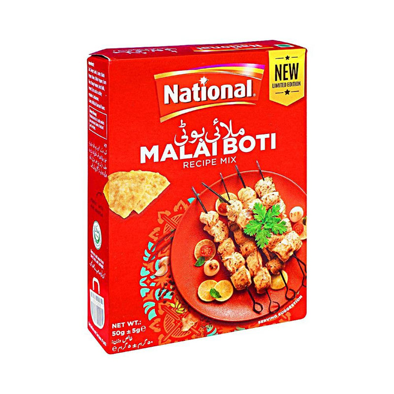 National Malai Boti 50g