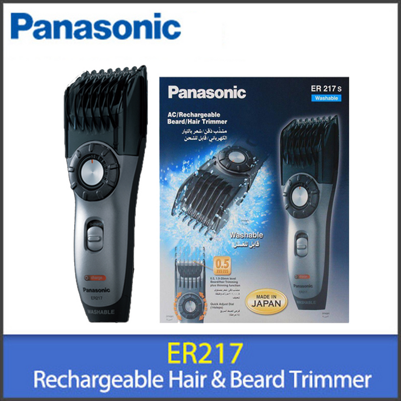 PANASONIC ER217 TRIMMER