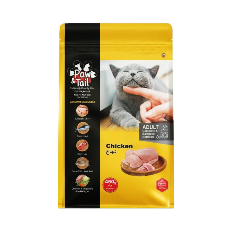 Paw & Tail Cat Food Chicken 450gm