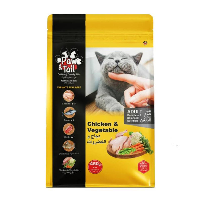 Paw & Tail Cat Food Chicken & Vegetable 450gm