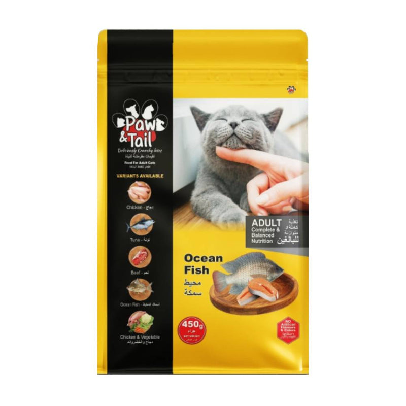 Paw & Tail Cat Food Ocean Fish 450gm