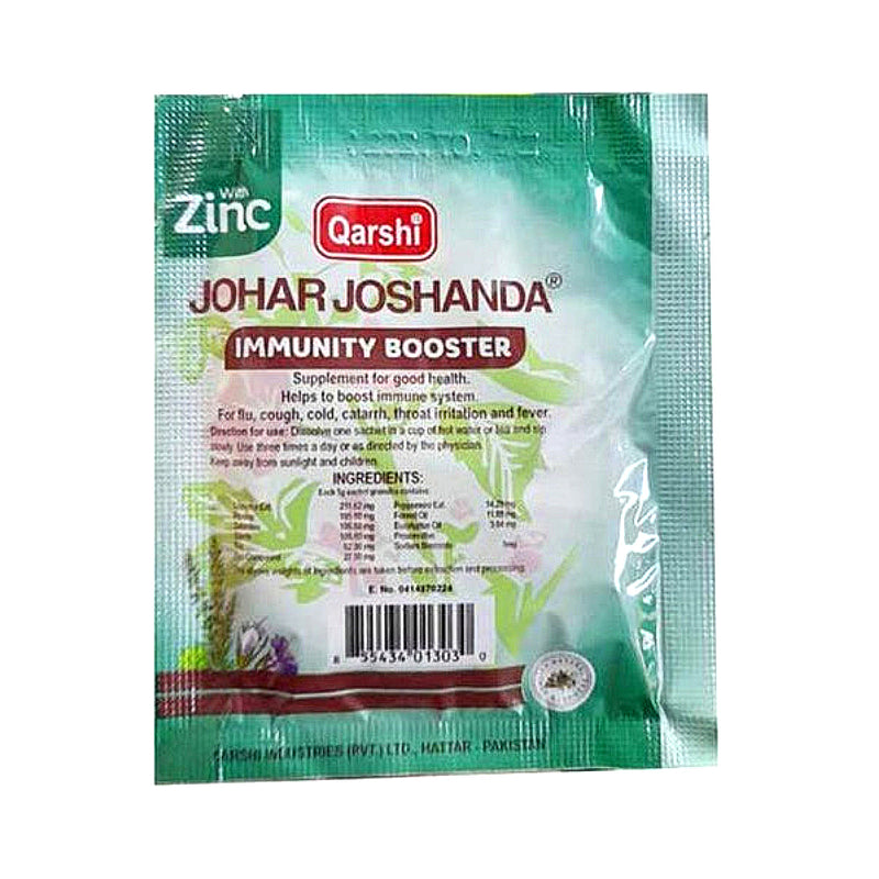 Qarshi Johar Joshanda Zinc 1's