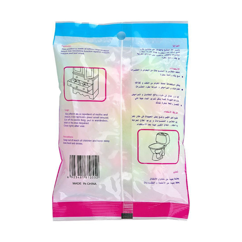 Rush Toilet Ball 100gm Arabic