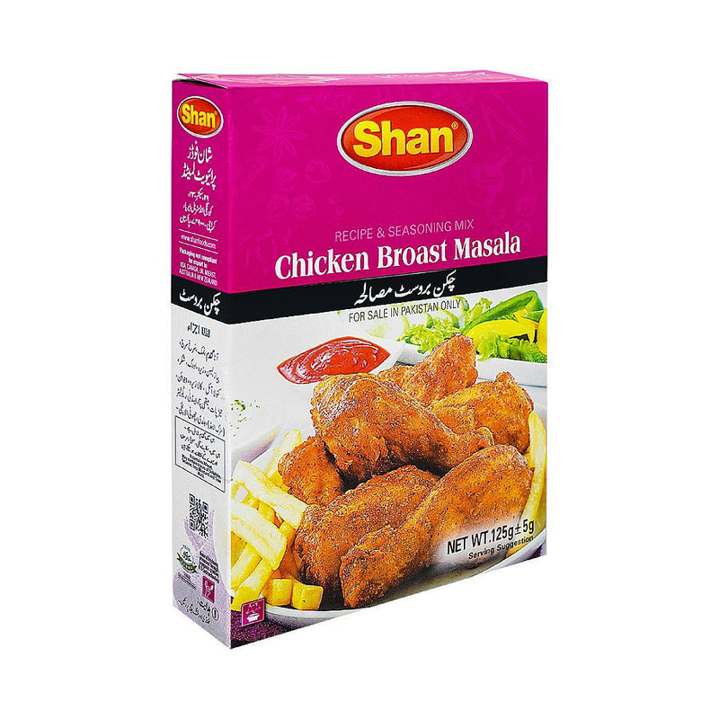 Shan Chicken Broast Masala Box 125g
