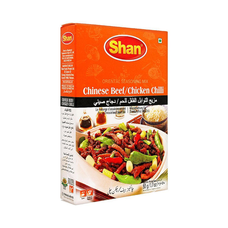 Shan Chinese Beef/Chicken Chilli 50g