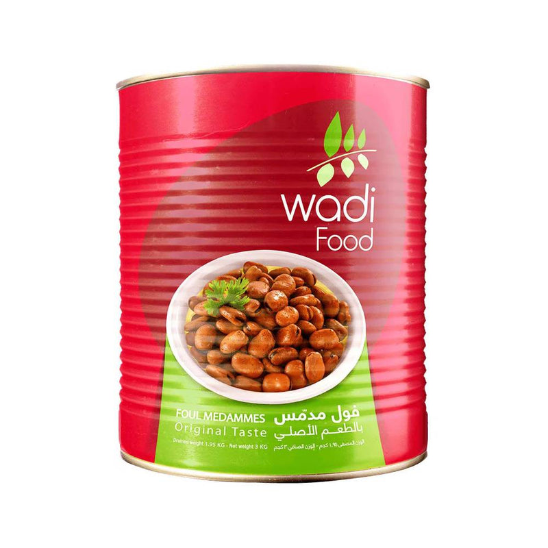 Wadi Food Full Mudamass 400Gm