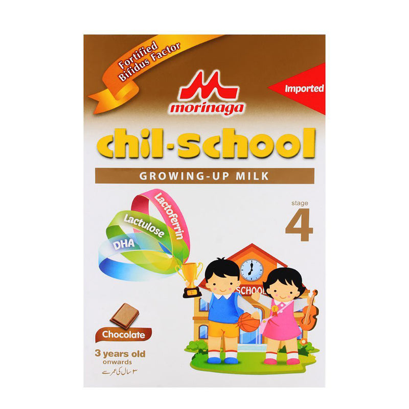 Morinaga Chil School Chocolate Milk Stage 4 600g Box