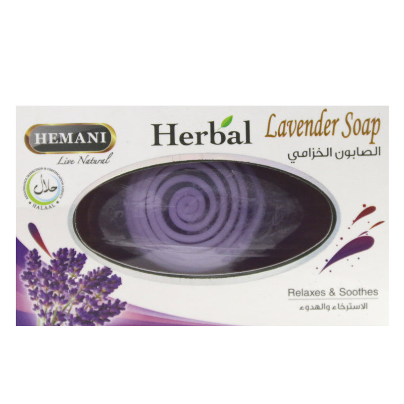 Hemani Herbal Soap Lavender 100g