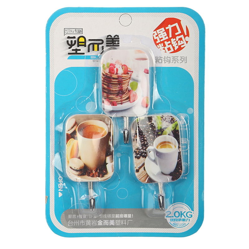 Hook Coffee - Multi