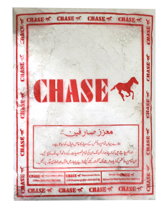 Chase Jou Atta 500g