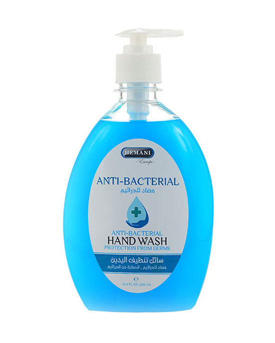 Hemani Hand Wash Anti Bacterial 500ml