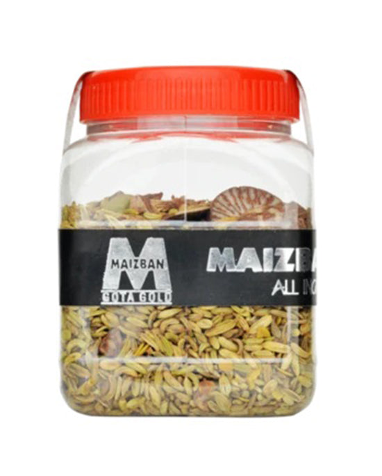 Maizban Cardamoms 100g