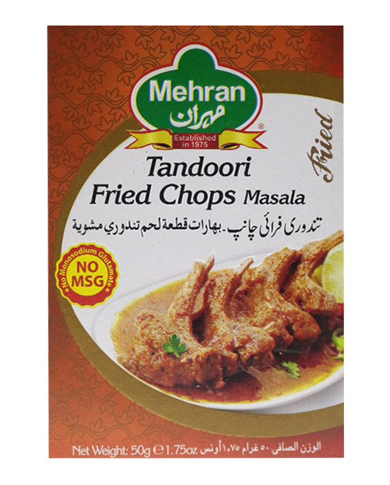 Mehran Fried Chops Masala 50g