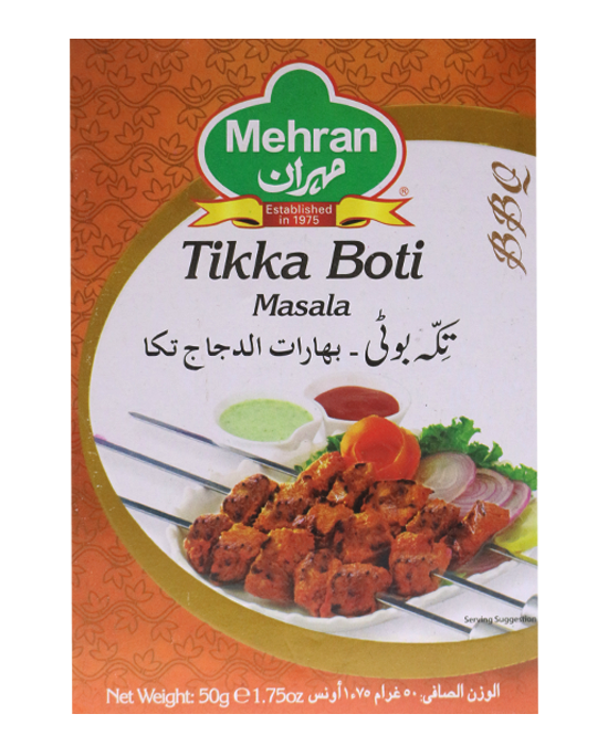 Mehran Tikka Boti Masala 45g