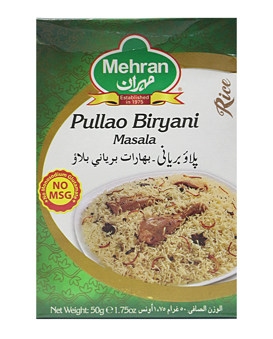 Mehran Pulao Biryani Masala 50g