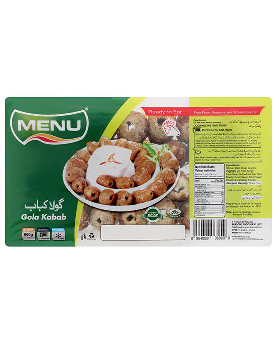 Menu Gola Kabab 660g
