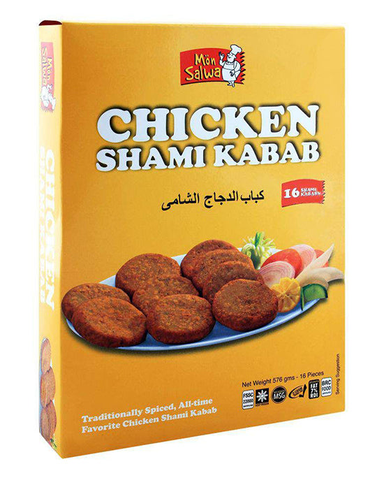 Mon Salwa Chicken Shami Kabab 16's