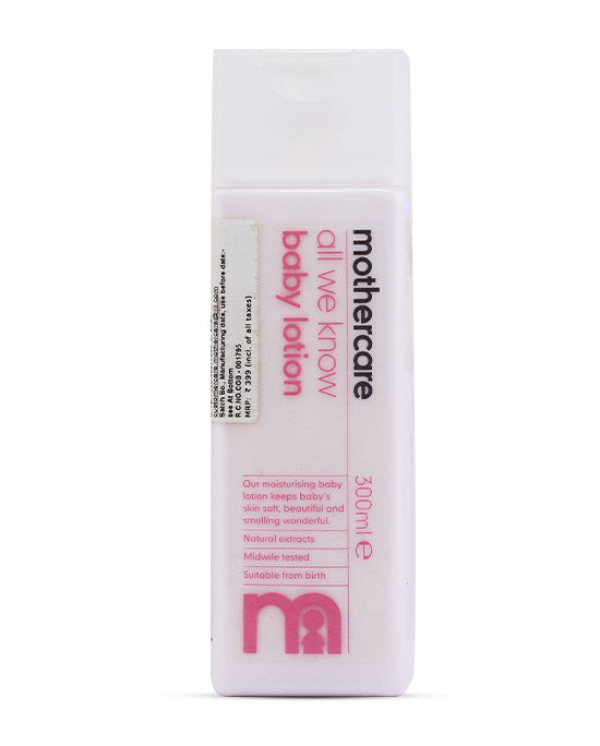 Mothercare Baby Lotion 300ml