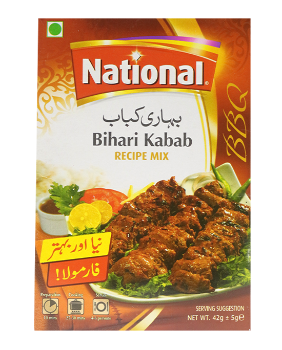 National Bihari Kabab Masala Mix 50g