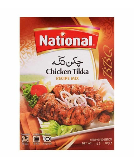 National Chicken Tikka Masala 80g