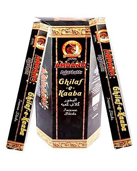 SAC Ghilaf-e-kaaba Agarbatti 1'S Box