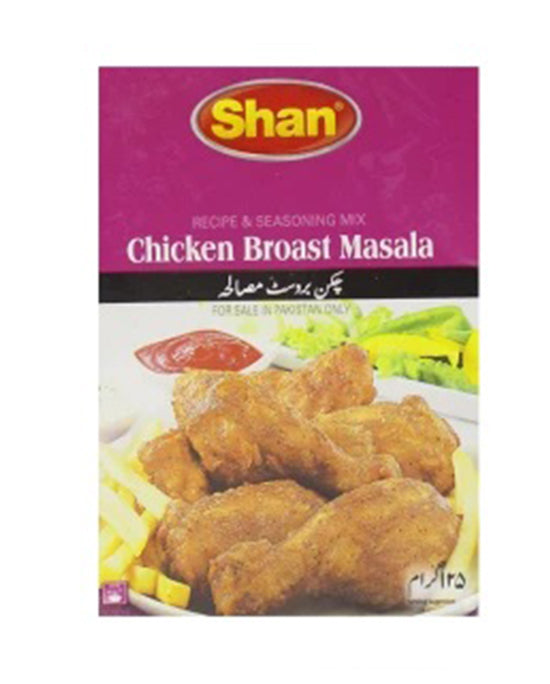 Shan Chicken Broast Masala Box 125g