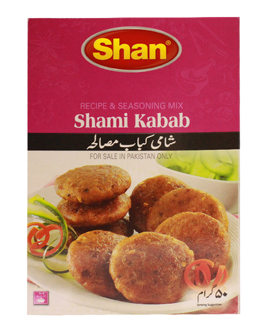 Shan Shami Kabab Masala Box 50g