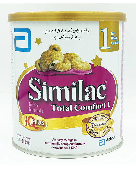 Similac Milk Powder Total Comfort 1 400g