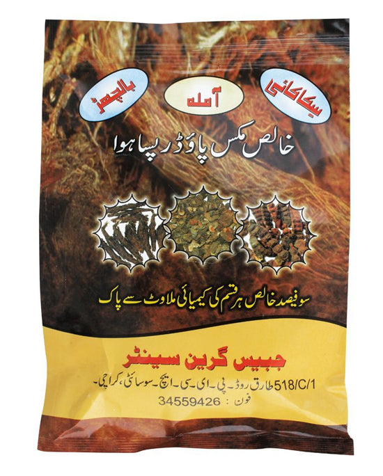 Jabis Amla Sekaki Powder mix 100gm