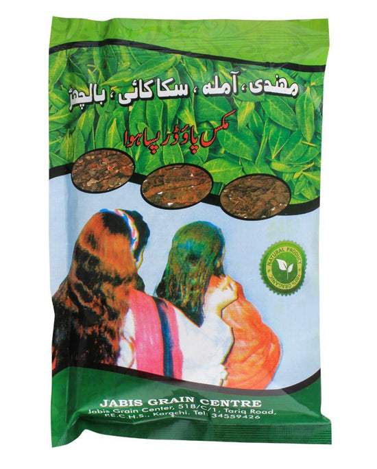 Jabis Amla Sekaki Mandhi mix 150gm